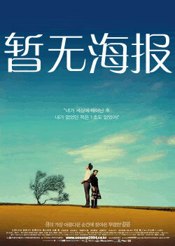 漫蛙manwa防走失站主页